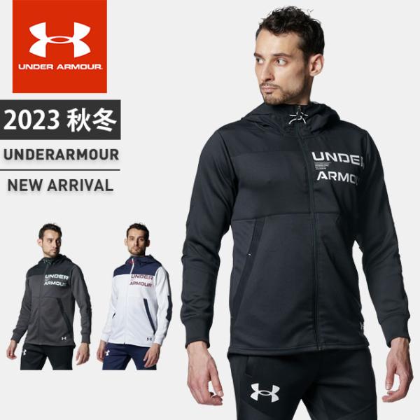 UNDER ARMOUR（アンダーアーマー） メンズ UA アーマーニット