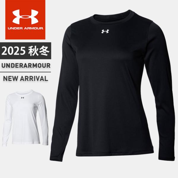 ネコポス アンダーアーマー レディース Tシャツ 長袖 丸首 UA チーム ロングスリーブ シャツ TEAM LONG SLEEVE SHIRT 6003666