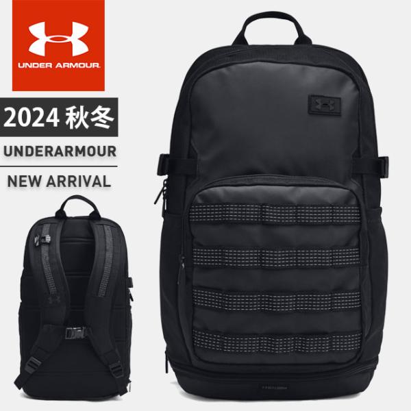 UNDER ARMOUR（アンダーアーマー） ☆アンダーアーマー クリアランス