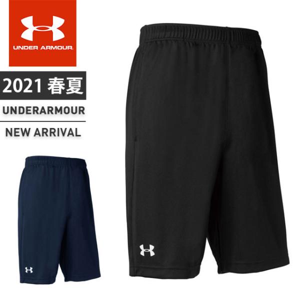 とうあ　完売品　BG UTILITY CROPPED PANTS ハーフパンツ MEN その他のパンツ