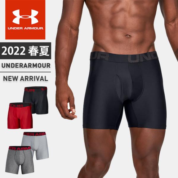 Under Armour ボクサージョック５枚セット アンダーアーマー 楽天市場】アンダーアーマー ボクサージョックの通販