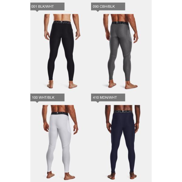 underarmour-heat_is-1361586_5