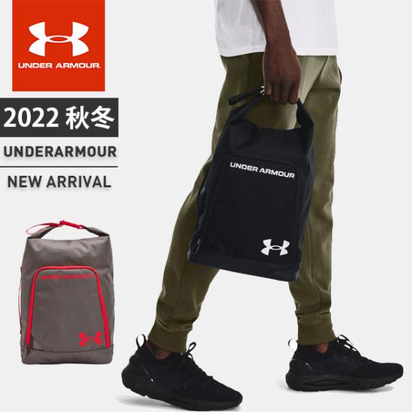 UNDER ARMOUR（アンダーアーマー） ☆アンダーアーマー メンズ
