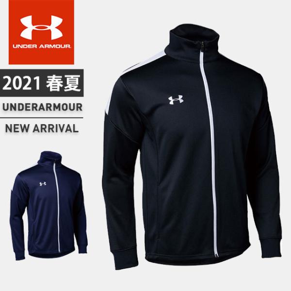 UNDER ARMOUR（アンダーアーマー） ☆アンダーアーマー メンズ