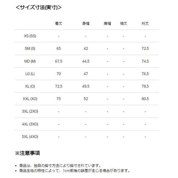 underarmour-heat_is-1371672_6