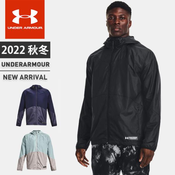 underarmour-heat_is-1373793