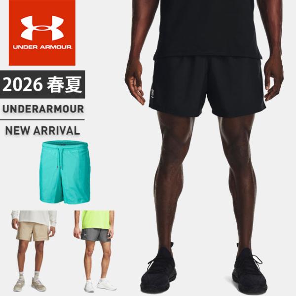 UNDER ARMOUR（アンダーアーマー） ☆ネコポス クリアランス メンズ
