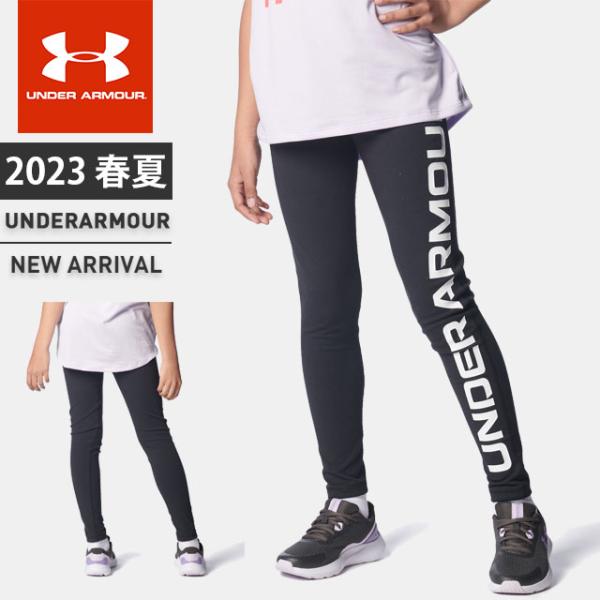 underarmour-heat_is-1378282
