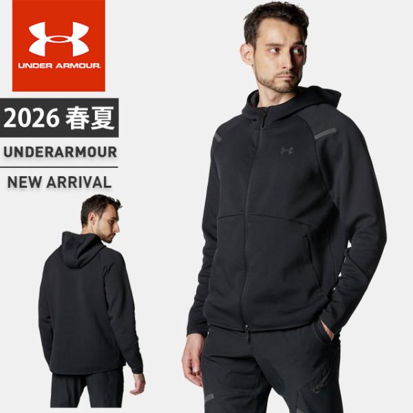 underarmour-heat_is-1379806