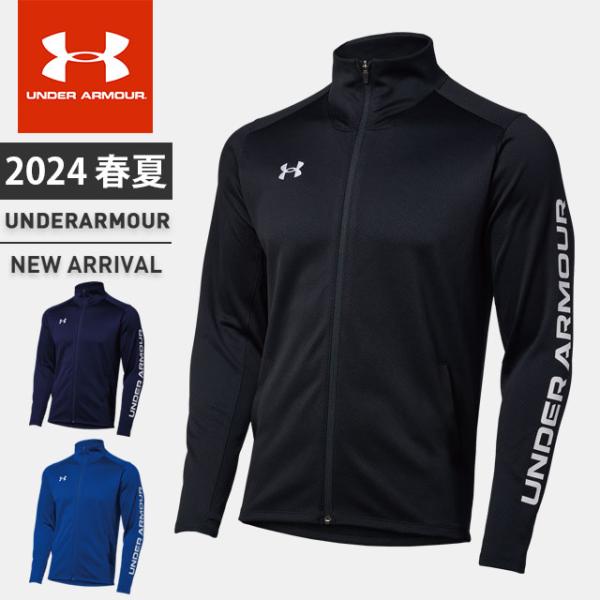 underarmour-heat_is-1384780 underarmour-heat_is-1384780