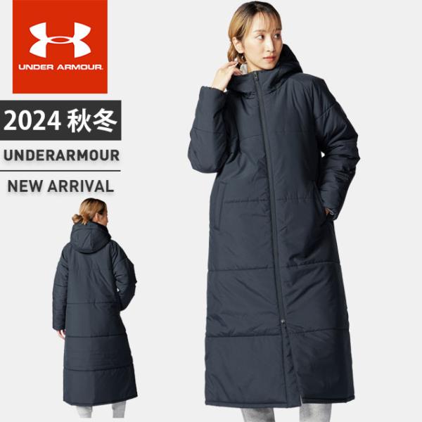 underarmour-heat_is-1388190 underarmour-heat_is-1388190