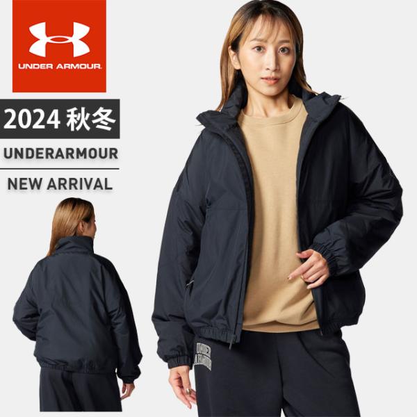☆アンダーアーマー レディース アウター ジャンパー ジップアップ