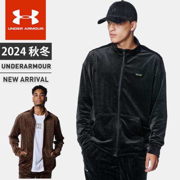underarmour-heat_is-1388261