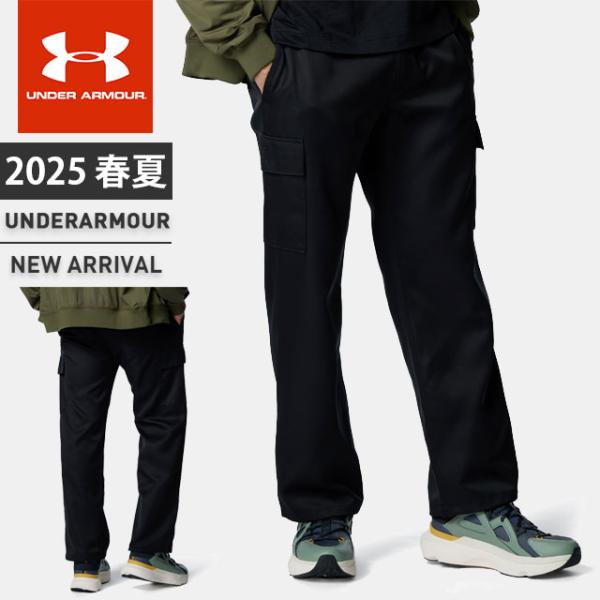 underarmour-heat_is-6001441