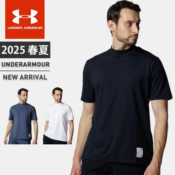 UNDER ARMOUR（アンダーアーマー） ☆ネコポス クリアランス メンズ T