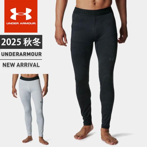 6007381の特徴<br>ジャカードニット素材を使用、夏場の早朝や秋冬のランニングからトレーニングまで幅広く使える一枚。<br>アスリートの身体を常にドライに保つ。<br><br>柔らかく伸...