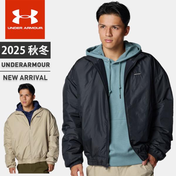 ☆アンダーアーマー メンズ アウター ジャケット ジップアップ 長袖 UA インサレーテッド ルーズ ストーム はっ水 防寒 薄中綿 耐久性 機能性 6007838 あすつく