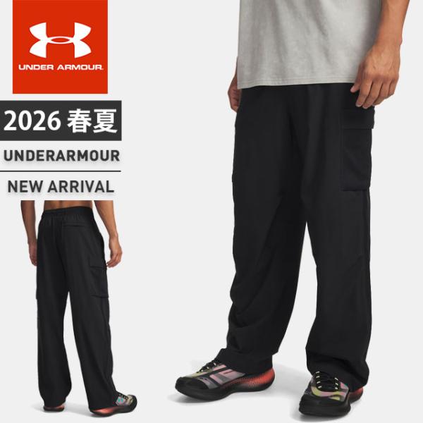 UNDER ARMOUR（アンダーアーマー） ☆アンダーアーマー メンズ ロング