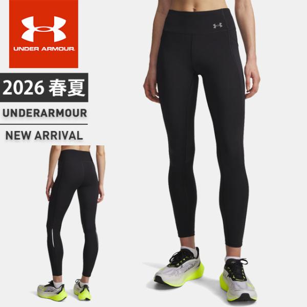 UNDER ARMOUR（アンダーアーマー） ☆ネコポス レディース ロング