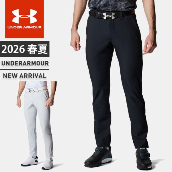 UNDER ARMOUR（アンダーアーマー） ☆アンダーアーマー クリアランス