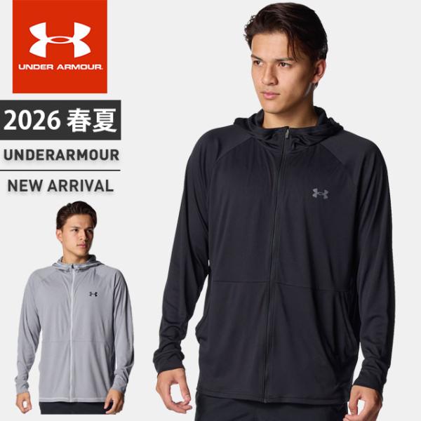 underarmour-heat_is-6012545
