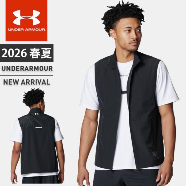 UNDER ARMOUR（アンダーアーマー） ☆アンダーアーマー クリアランス