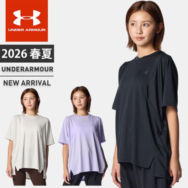UNDER ARMOUR（アンダーアーマー） ☆ネコポス レディース Tシャツ UA