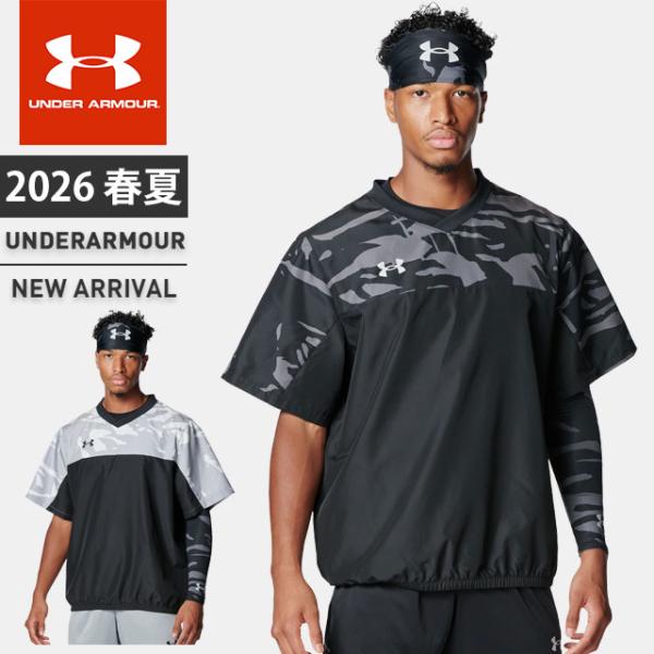 UNDER ARMOUR（アンダーアーマー） ☆アンダーアーマー メンズ 野球