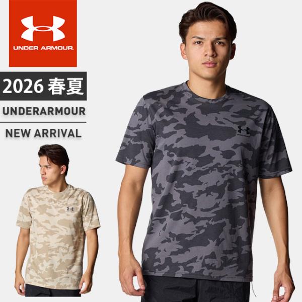 UNDER ARMOUR（アンダーアーマー） ☆ネコポス クリアランス メンズ T