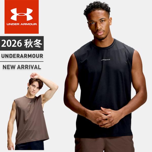 ☆ネコポス アンダーアーマー メンズ ノースリーブ シャツ タンクトップ 丸首 袖なし UA ストレッチ グラフィック スリーブレス 吸汗速乾 6016731 あすつく