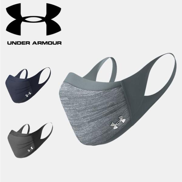 ネコポス アンダーアーマー Under Armour Ua スポーツマスク 夏用マスク 冷感 洗える 夏 クール ひんやり 接触冷感 マスクケース付 あすつく Buyee Buyee Japanese Proxy Service Buy From Japan Bot Online