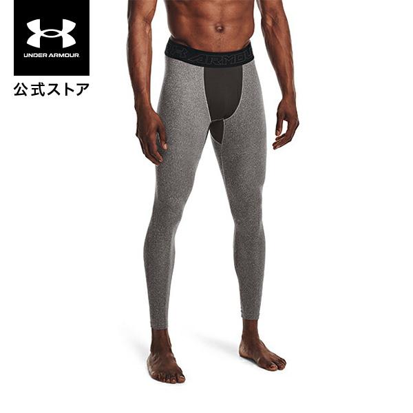 セール価格 公式 アンダーアーマー UNDER ARMOUR UAコールドギアアーマー レギンス トレーニング メンズ 1320812