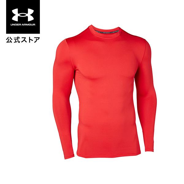 【50%OFF】公式 アンダーアーマー UNDER ARMOUR UAコールドギアアーマークルー トレーニング メンズ 1327600