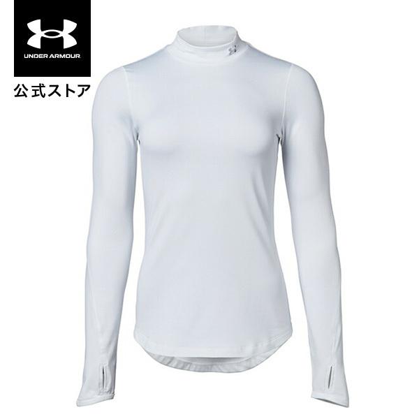 セール価格 アンダーアーマー 公式 レディース UA コールドギア アーマー モック トレーニング ベースレイヤー WOMENS :u13420140100:アンダーアーマー公式 Yahoo!ショッピング店 - 通販 - Yahoo!ショッピング セール価格 アンダーアーマー 公式 レディース UA コールドギア アーマー モック トレーニング ベースレイヤー WOMENS :u13420140100:アンダーアーマー公式 Yahoo!ショッピング店 - 通販 - Yahoo!ショッピング
