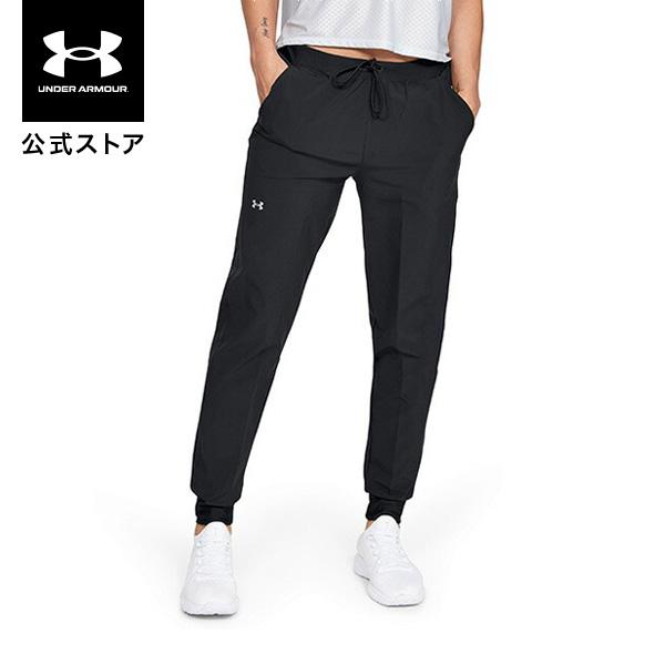 【30%OFF】公式 アンダーアーマー UNDER ARMOUR レディース トレーニング ロングパンツ UA アーマー スポーツ ウーブン パンツ ウィメンズ 1348447