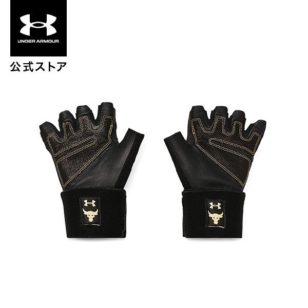 UNDER ARMOUR - アンダーアーマー トレーニングセット UNDER ARMOUR ARMOUR（アンダーアーマー）UAハイブリッド ニット