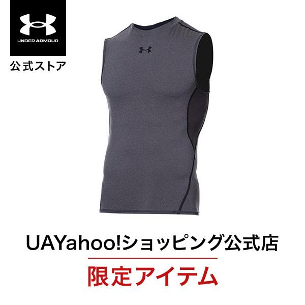 【30％OFF】公式 アンダーアーマー UNDER ARMOUR メンズ UAヒートギアアーマー スリーブレス ベースレイヤー インナー タンクトップ ノースリーブ