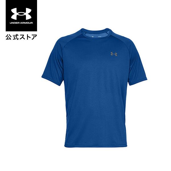 アンダーアーマ　まとめ売り UNDER ARMOUR（アンダーアーマー） 公式 メンズ トレーニング Tシャツ