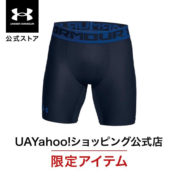 【30％OFF】公式 アンダーアーマー UNDER ARMOUR メンズ トレーニング ハーフタイツ UA ヒートギアアーマー 2.0 コンプレッション ショーツトレーニング 1358578