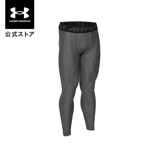 UNDER ARMOUR 公式 アンダーアーマー UA メンズ トレーニング UNDER ARMOUR 公式 アンダーアーマー UA メンズ トレーニング