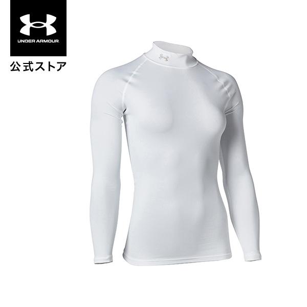UNDER ARMOUR 公式 アンダーアーマー レディース トレーニング