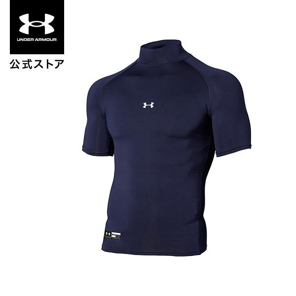 UNDER ARMOUR ベースボール 3L アンダーアーマー公式】 UAリードオフ ロー ラバーモールド3.0