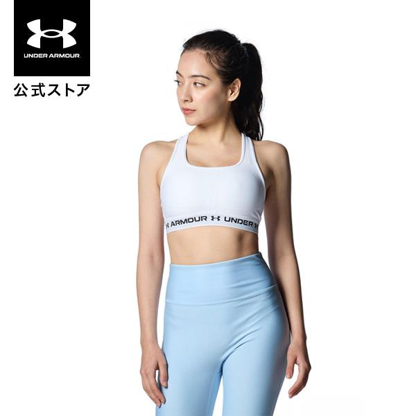 【30％OFF】公式 アンダーアーマー UNDER ARMOUR スポーツブラ UAクロスバック ブラ ミディアムサポート（トレーニング/WOMEN） スポブラ レディース 1361034