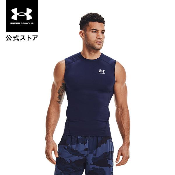 公式 アンダーアーマー UNDER ARMOUR UA メンズ トレーニング ヒートギアアーマー コンプレッション スリーブレス シャツ 1361522 :u13615220410:アンダーアーマー公式 Yahoo!ショッピング店 - 通販 - Yahoo!ショッピング 公式 アンダーアーマー UNDER ARMOUR UA メンズ トレーニング ヒートギアアーマー コンプレッション スリーブレス シャツ 1361522 :u13615220410:アンダーアーマー公式 Yahoo!ショッピング店 - 通販 - Yahoo!ショッピング
