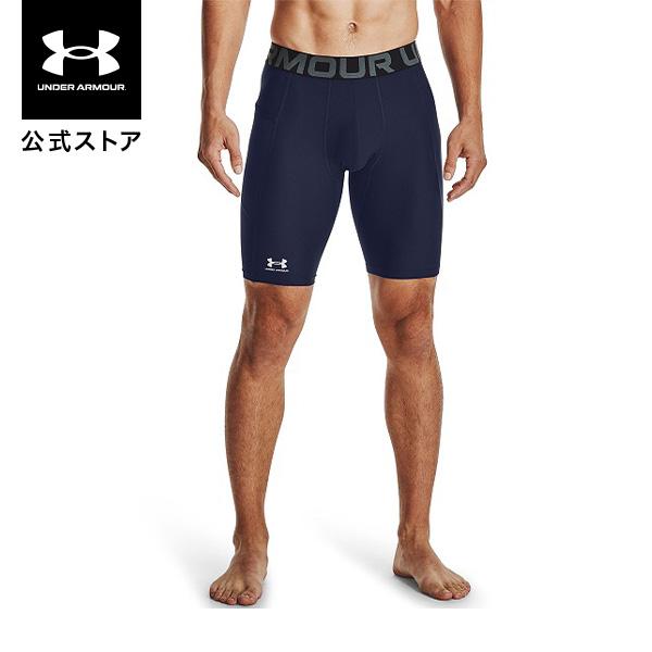 【公式】アンダーアーマー（UNDER ARMOUR）