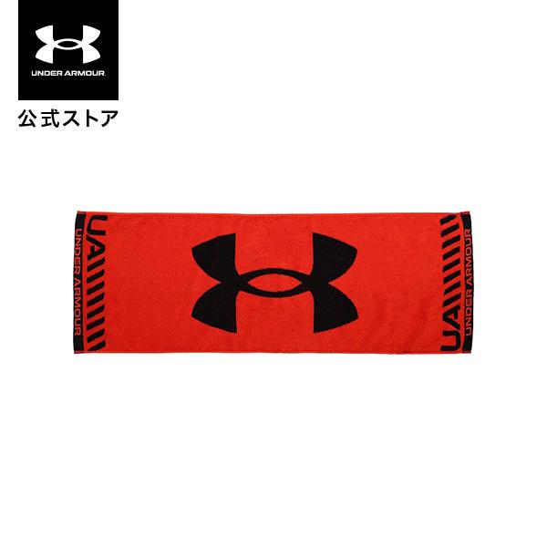 【公式】アンダーアーマー（UNDER ARMOUR）