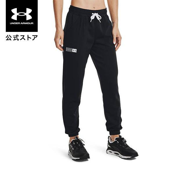 UNDER ARMOUR（アンダーアーマー） 【アウトレット】公式 UNDER ARMOUR