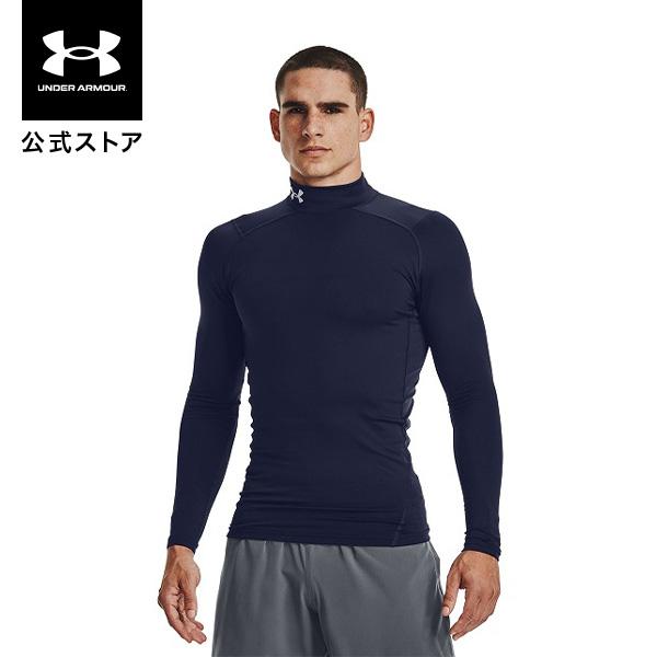 UNDER ARMOUR 【30%OFF】公式 アンダーアーマー メンズ UNDER ARMOUR 【30%OFF】公式 アンダーアーマー メンズ