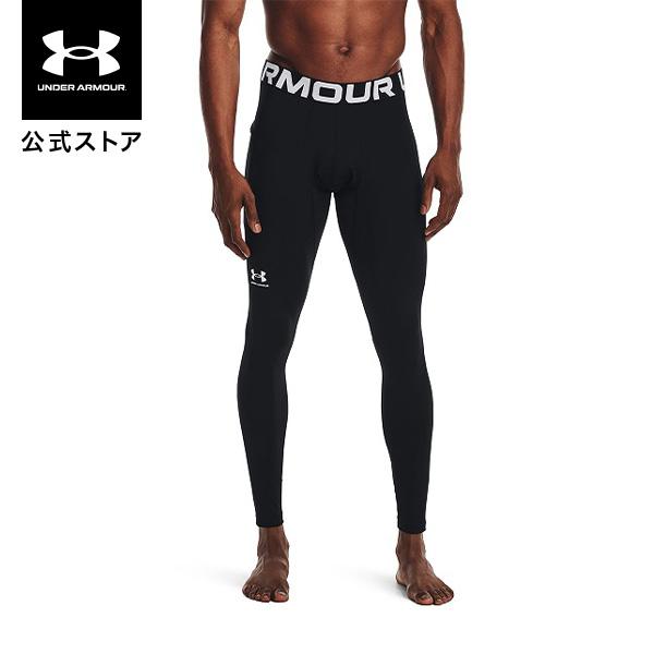 セール価格 公式 アンダーアーマー UNDER ARMOUR メンズ トレーニング レギンス コールドギアアーマー レギンス