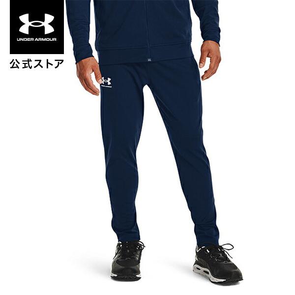 セール価格 公式 アンダーアーマー UNDER ARMOUR UA メンズ トレーニング ピケ トラックパンツ 1366203